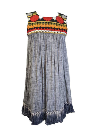 R Embroidered Sleeveless