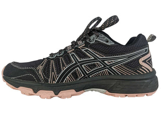 R Active Sneaker