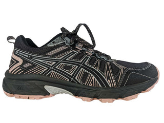R Active Sneaker