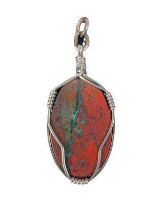 R Stone Pendant